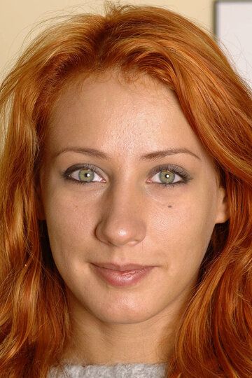 Марина