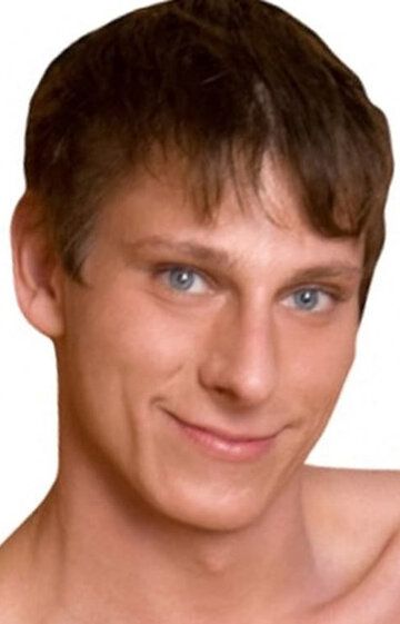 Эллиот Гэсс