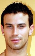 Камиль Фокс
