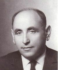 Иссер Харель