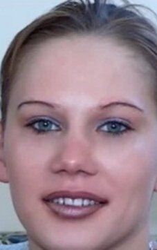Хелена