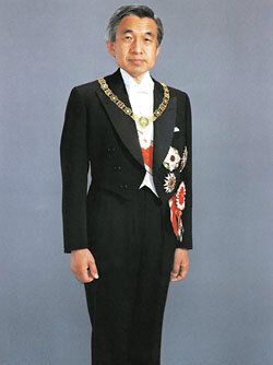 Акихито