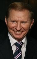 Леонид Кучма