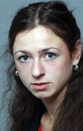 Анастасия Кострикина