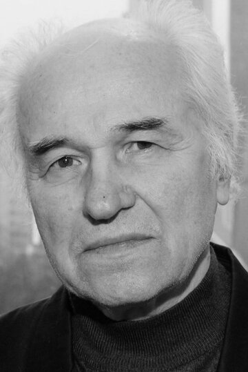 Евгений Дога