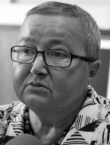 Вера Миллионщикова