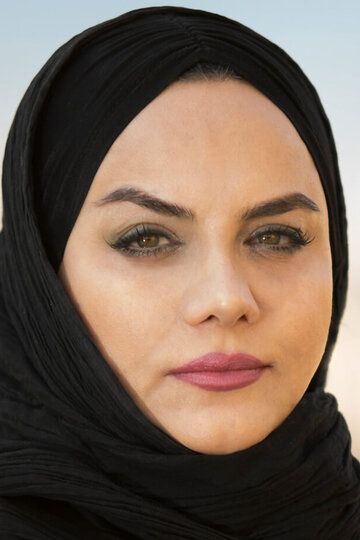 Narges Abyar