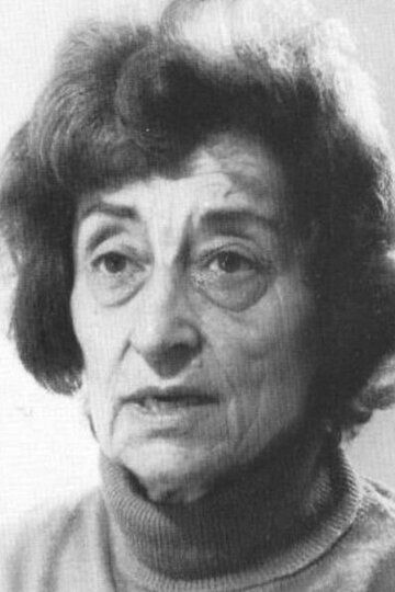 Вера Друди