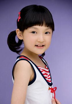 Se-eun Ahn