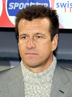 Дунга