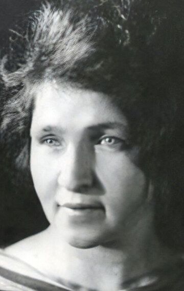 Нина Агаджанова-Шутко