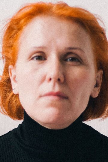 Ульяна Кошкина