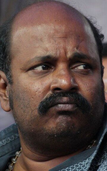 Singampuli