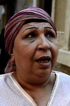 Fatmah Kushari