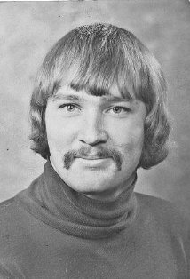 Сэм Богер