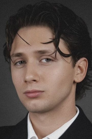 Артемий Шаффер
