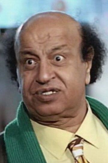 Gharib Mahmoud