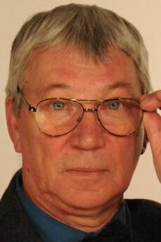 Валерий Гнеушев