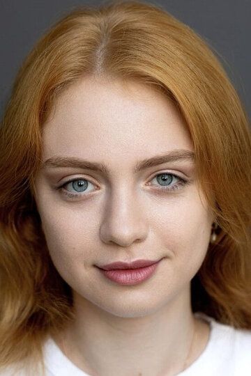 Лея Лиза Бен Гур