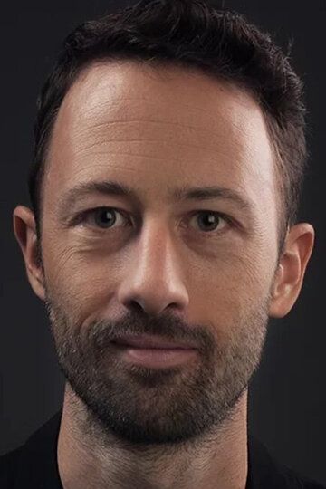 Арно Юмбер
