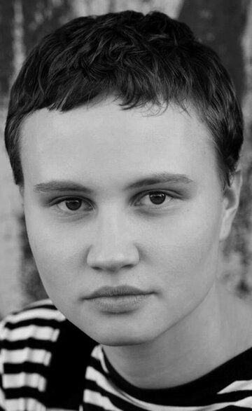 Луна Джордан