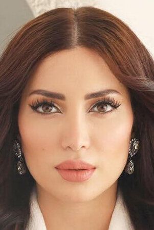 Nisreen Tafish