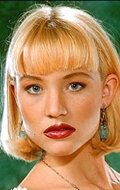 Кэрри Биттнер