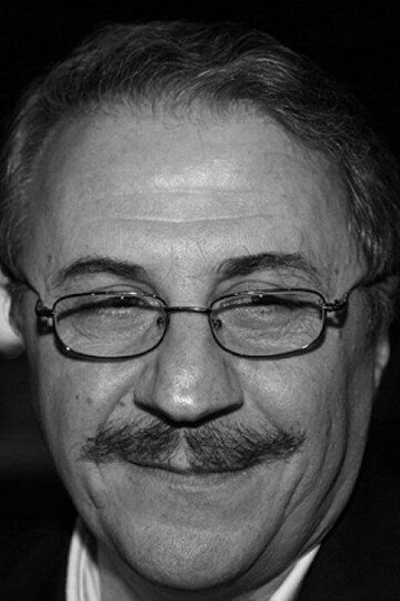 Заал Самадашвили