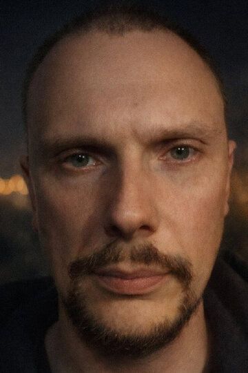 Андрей Домнин