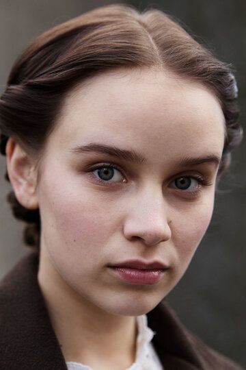 Лина Хюскер