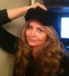 Diana Bigham