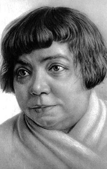 Лидия Сейфуллина