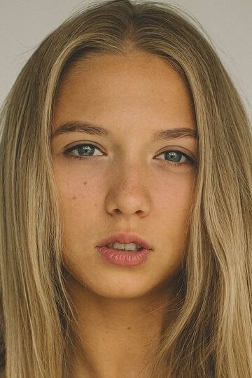 Полина Кулакова