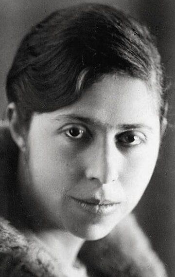 Ирина Немировская