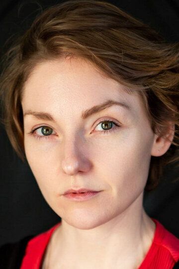 Арина Берсенева