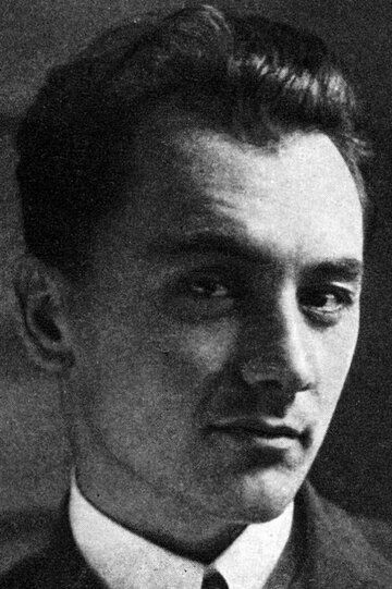 Юрий Яновский