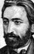 Вртанес Папазян
