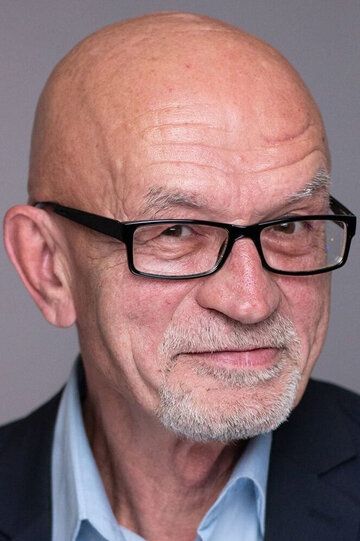 Сергей Герасимов