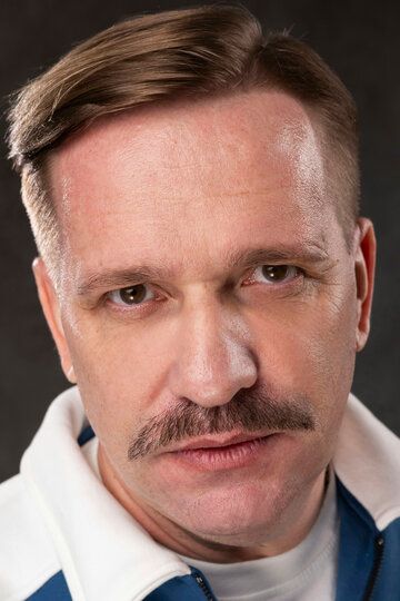 Сергей Маркелов