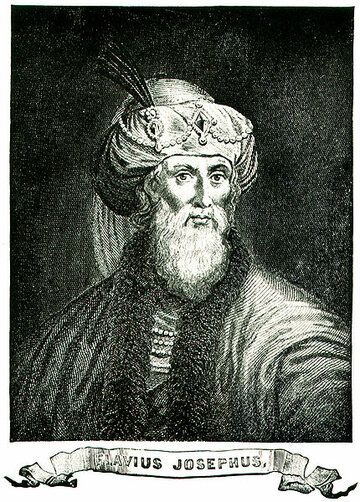 Флавий Иосиф