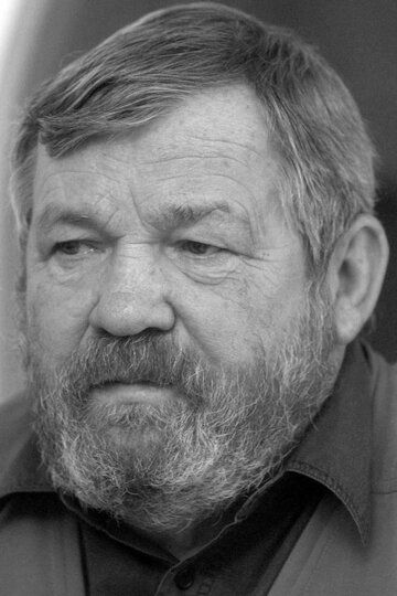Владимир Грабанек