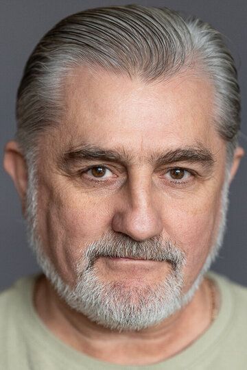 Сергей Галкин