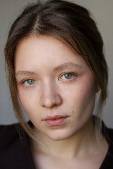 Ульяна Никулина