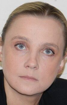Ина Росенайте