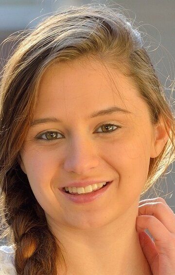 Электра Роуз