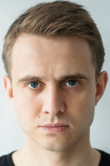Артур Касимов