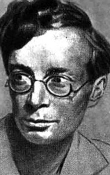 Дмитрий Кедрин
