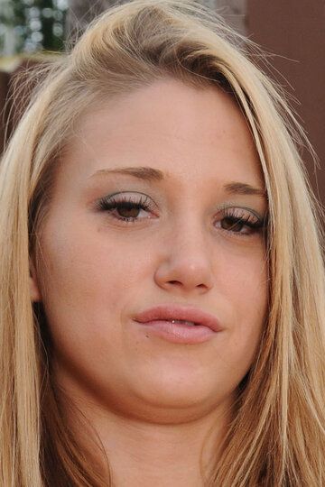 Shelby Paige