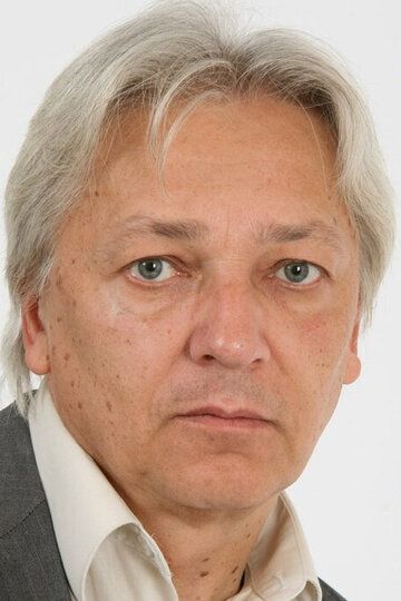 Вадим Райкин
