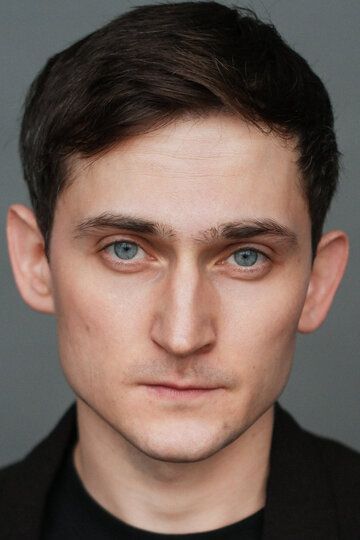 Сергей Волков